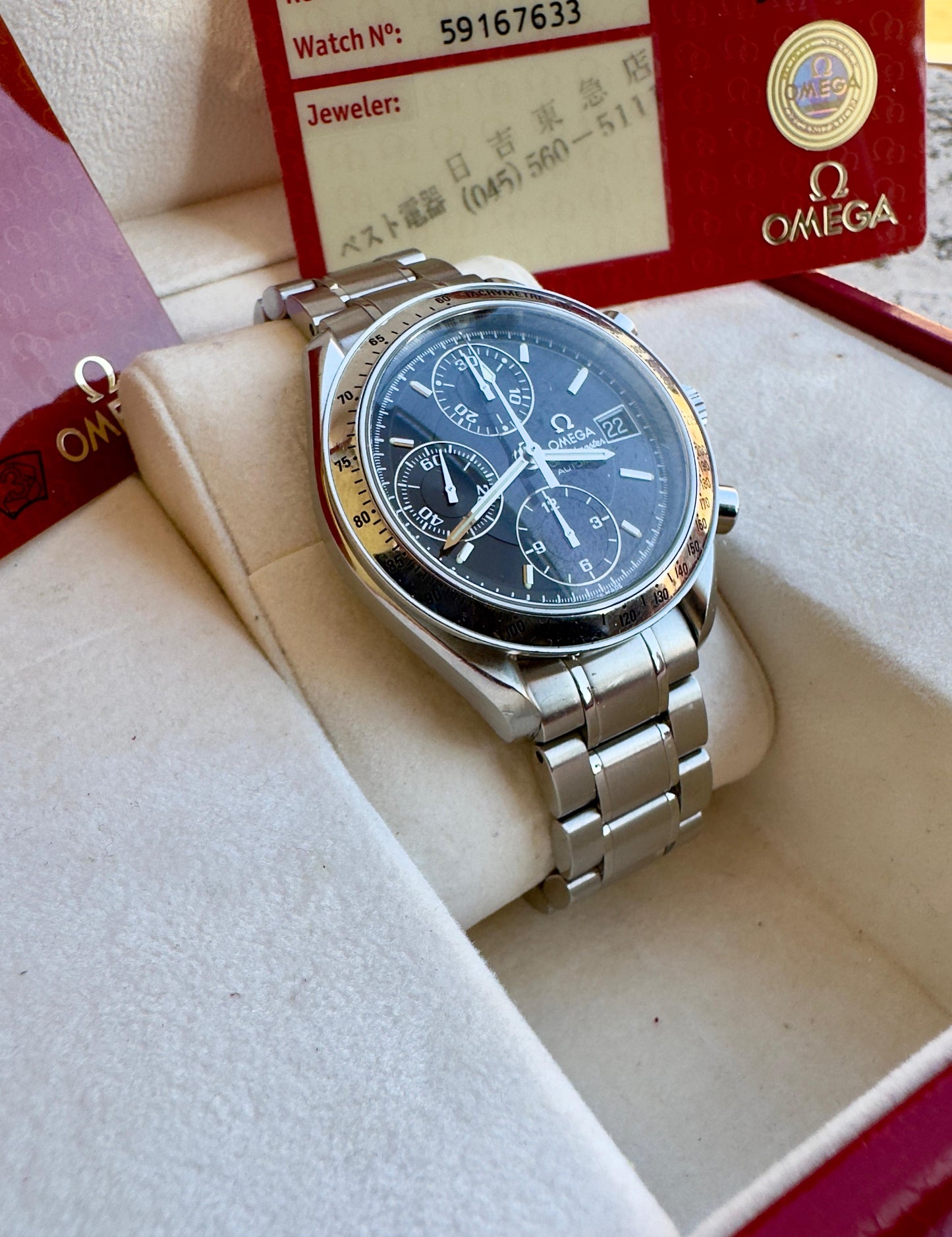 Omega Speedmaster FULL SET  ref. 3513.50