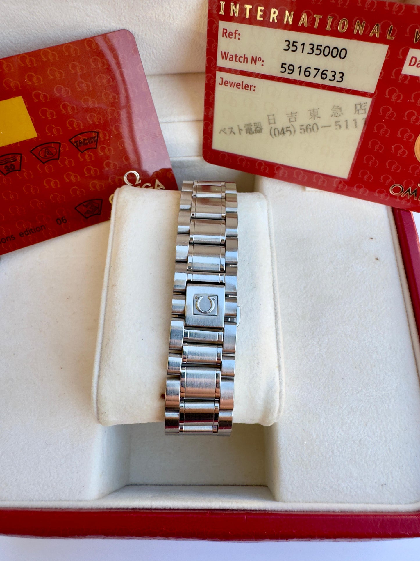 Omega Speedmaster FULL SET  ref. 3513.50