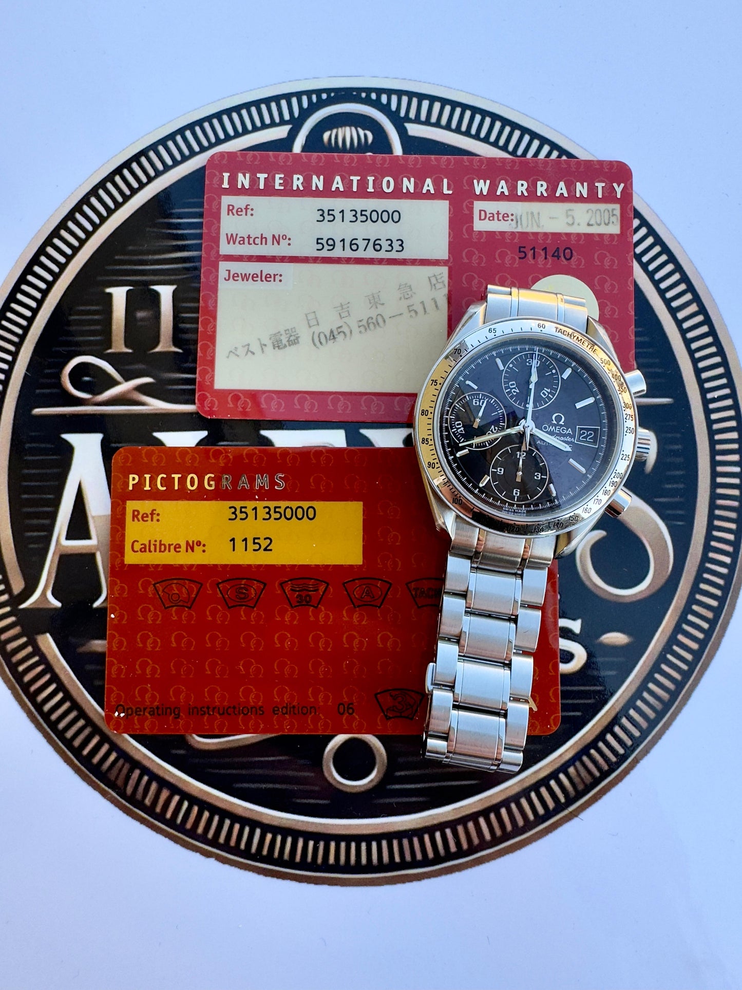 Omega Speedmaster FULL SET  ref. 3513.50
